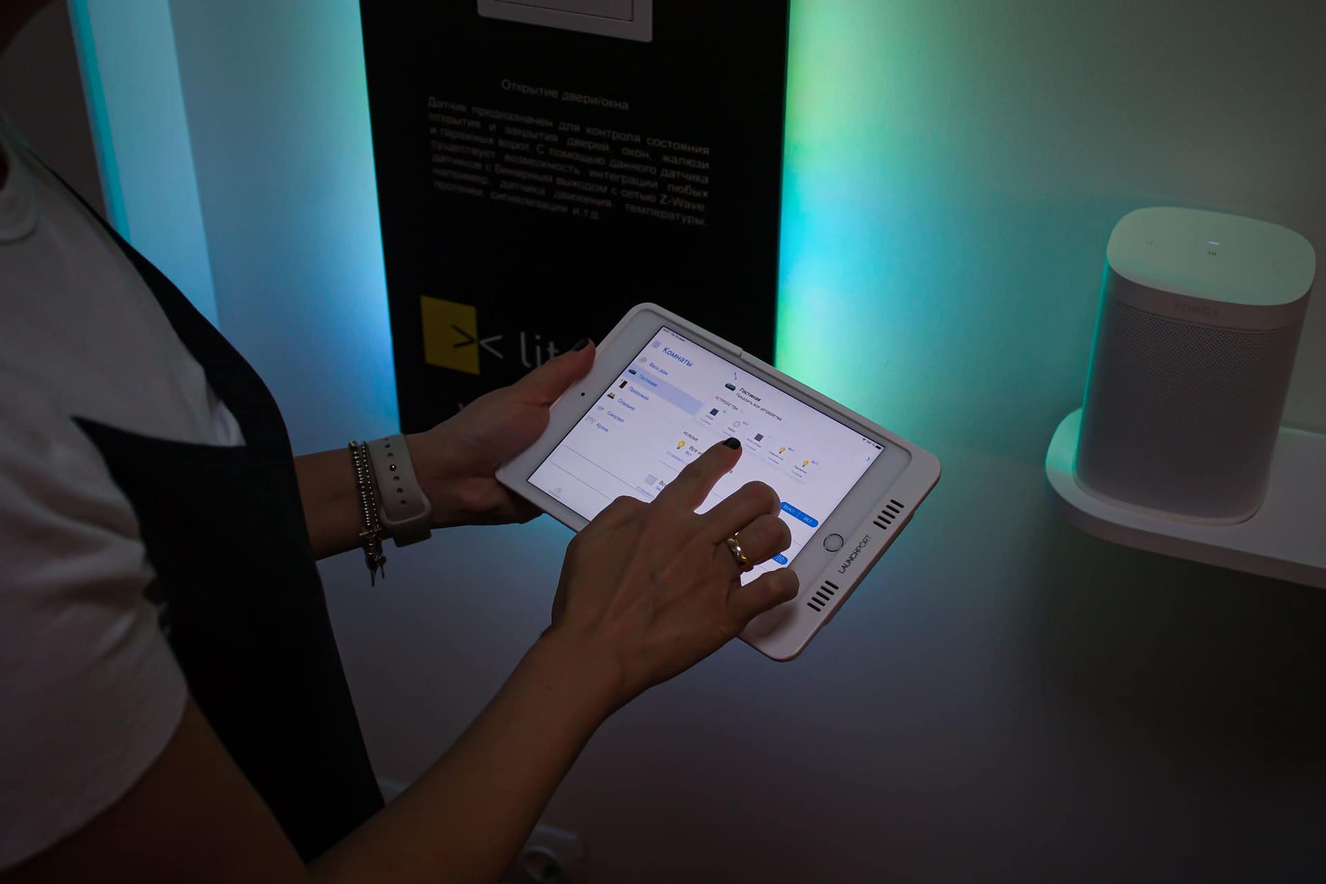 Изображение устройства